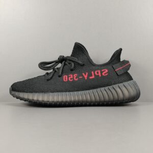 adidas™ originals Yeezy boost 350 V2 "Core Black"