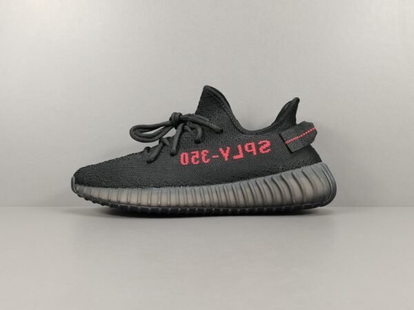 adidas™ originals Yeezy boost 350 V2 "Core Black"