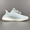 adidas™ originals YEEZY BOOST 350 V2 "Cloud White"