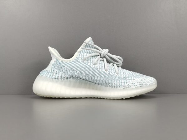 adidas™ originals YEEZY BOOST 350 V2 "Cloud White"